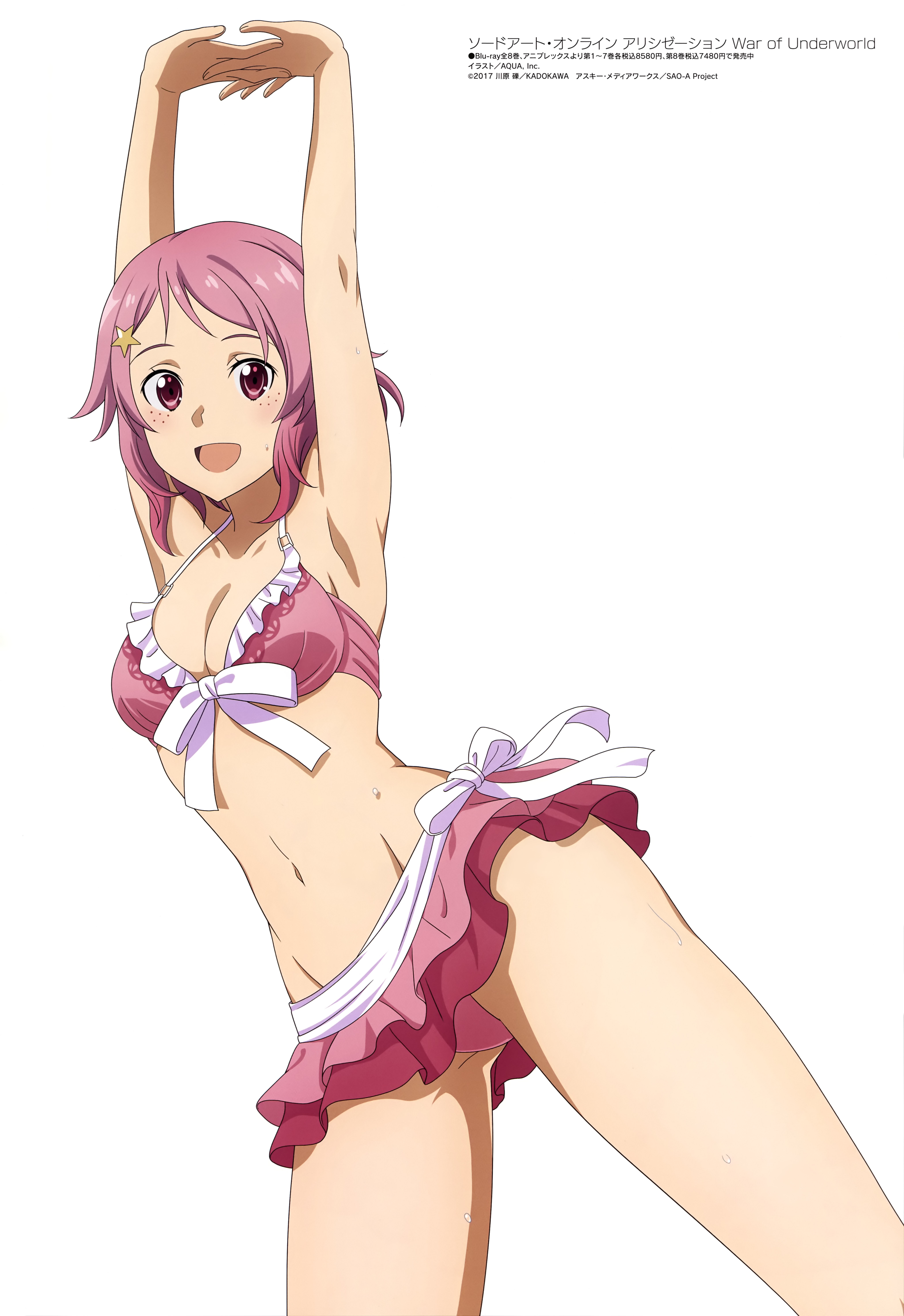 aquastar inc. | Page 3 | yande.re